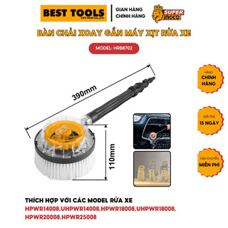  Bàn chải xoay gắn máy xịt rửa xe INGCO HRB8702 