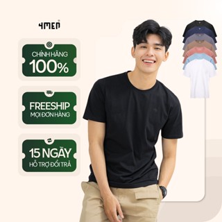 Áo thun nam cổ tròn trơn 4MEN AT161 form slimfit đẹp ôm body, vải cotton cao cấp co giãn 4 chiều thấm mồ hôi, giá rẻ