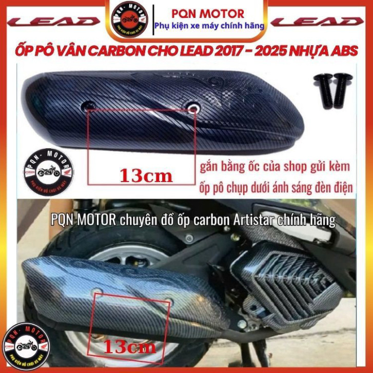 Ốp pô cho honda Lead 2025, Lead 2022 – 2024, Lead 2017 – 2021Vân Carbon và Mẫu Zin Nhựa ABS