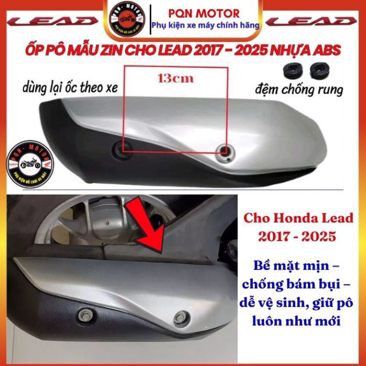 Ốp pô cho honda Lead 2025, Lead 2022 – 2024, Lead 2017 – 2021Vân Carbon và Mẫu Zin Nhựa ABS