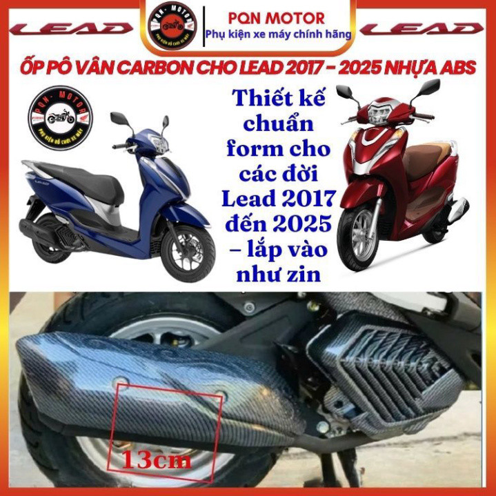 Ốp pô Vân Carbon cho honda Lead 2025, Lead 2022 – 2024, Lead 2017 – 2021 và Ốp pô Mẫu Zin - Nhựa ABS