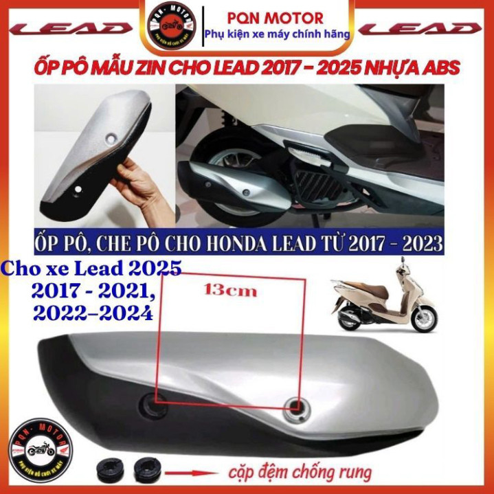 Ốp pô Mẫu Zin cho honda Lead 2025, Lead 2022 – 2024, Lead 2017 – 2021 và Ốp pô Vân Carbon - Nhựa ABS