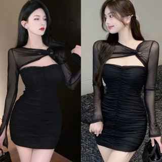 Đầm Body Nữ Cúp Ngực Dáng Ngắn Phối Kèm Áo, Váy Nữ Tôn Dáng Ôm Body Thời Trang Đi Tiệc Đi Chơi LOTERY D179