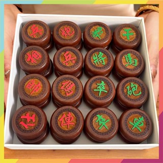 Bộ Cờ Tướng Bằng Gỗ Hemlock Nguyên Khối Khắc Dương Có Viền Sắc Nét - Đồ Chơi Trí Tuệ [HL47mm VIỀN]