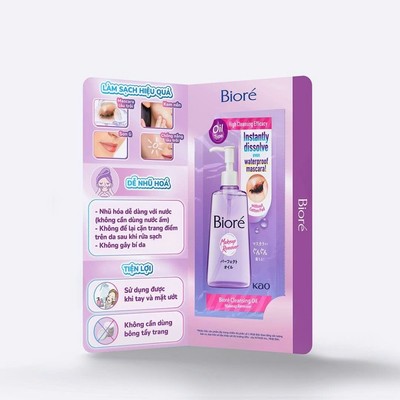 [Quà tặng không bán] Sample dầu tẩy trang hoàn hảo Biore Makeup Remover 8ml