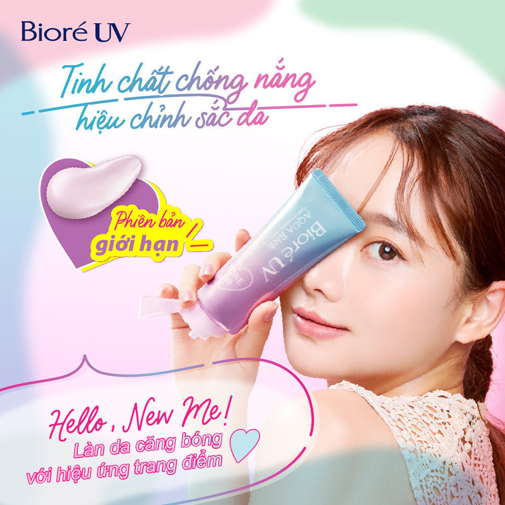 Tinh chất chống nắng nâng tone hiệu chỉnh sắc da Biore UV Aqua Rich 70G SPF50+ PA++++ | BigBuy360 - bigbuy360.vn
