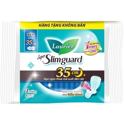 [Quà tặng không bán] Băng vệ sinh Laurier ban đêm siêu mỏng 35cm 2 miếng