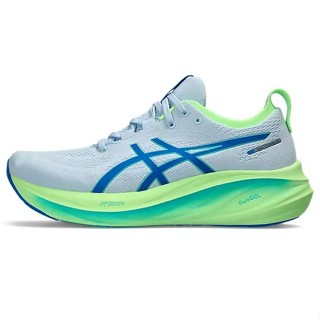 Giày Chạy Bộ Thể Thao Nam Asics GEL-NIMBUS 26 LITE-SHOW 1011B847.400