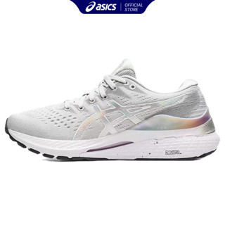 Giày chạy bộ nữ Asics GEL-KAYANO 28 PLATINUM 1012B133.020