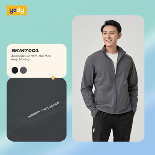 [SALE] Áo khoác gió nam YODY khoác thể thao, chống nắng, kéo khóa, hạn chế nhăn nhàu SKM7001