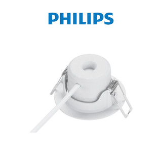 Đèn LED chiếu điểm PHILIPS SL201 - Đèn rọi