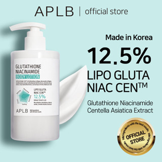 Sữa Dưỡng Thể Trắng Da Cao Cấp APLB Glutathione Niacinamide Body Lotion 300ml Dưỡng Trắng Da Dưỡng Ẩm