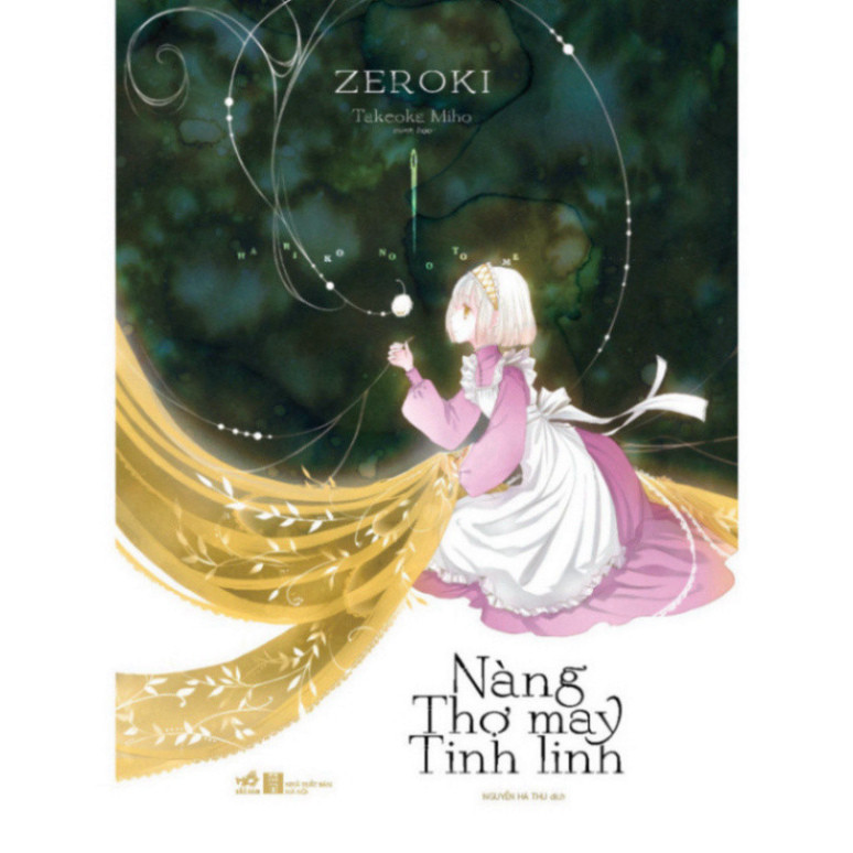 Sách - Nàng thợ may tinh linh (Hariko no Otome)  - SNN