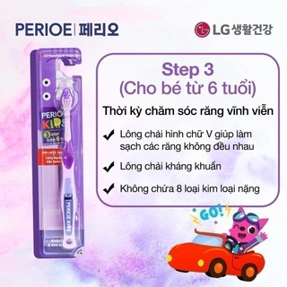 [LG Daily Beauty Official]Bàn chải đánh răng - trẻ em Perioe Kids Step (3-5 tuổi, từ 6 tuổi)