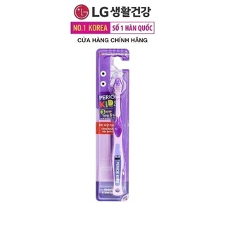 [LG Daily Beauty Official]Bàn chải đánh răng - trẻ em Perioe Kids Step (3-5 tuổi, từ 6 tuổi)