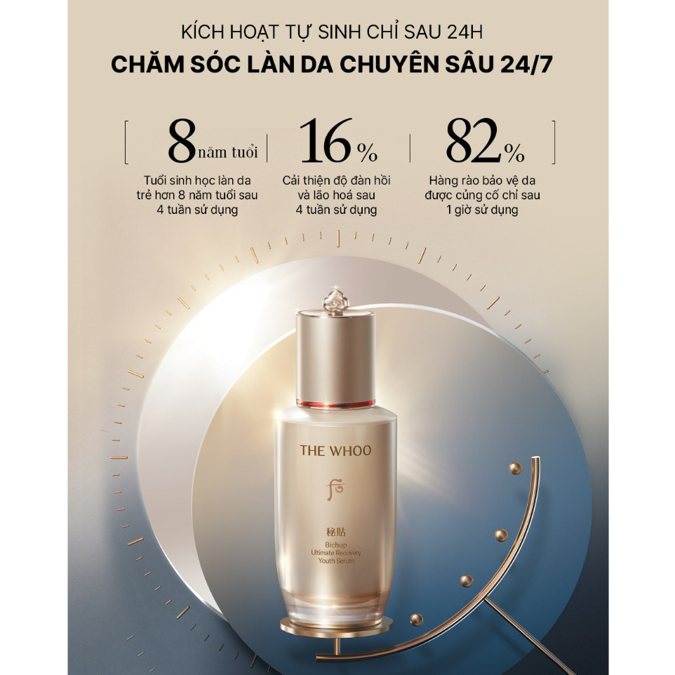 [THE WHOO OFFICIAL] Tinh chất tự sinh chống lão hóa thế hệ thứ 4 THE WHOO Bichup Ultimate Recovery Youth Serum 50ml | BigBuy360 - bigbuy360.vn