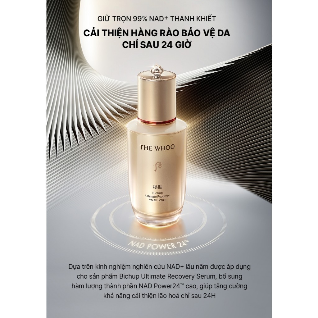[THE WHOO OFFICIAL] Tinh chất tự sinh chống lão hóa thế hệ thứ 4 THE WHOO Bichup Ultimate Recovery Youth Serum 50ml | BigBuy360 - bigbuy360.vn