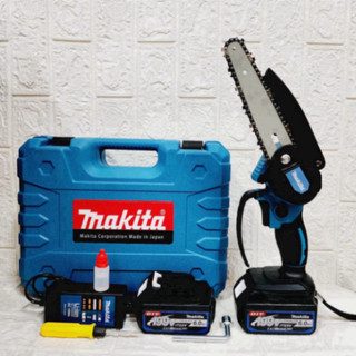  Máy Cưa Xích Cầm Tay 199V Lõi Đồng Dây Xích Dài 16Cm Pin Sạc Tiện Lợi GVQ Store 