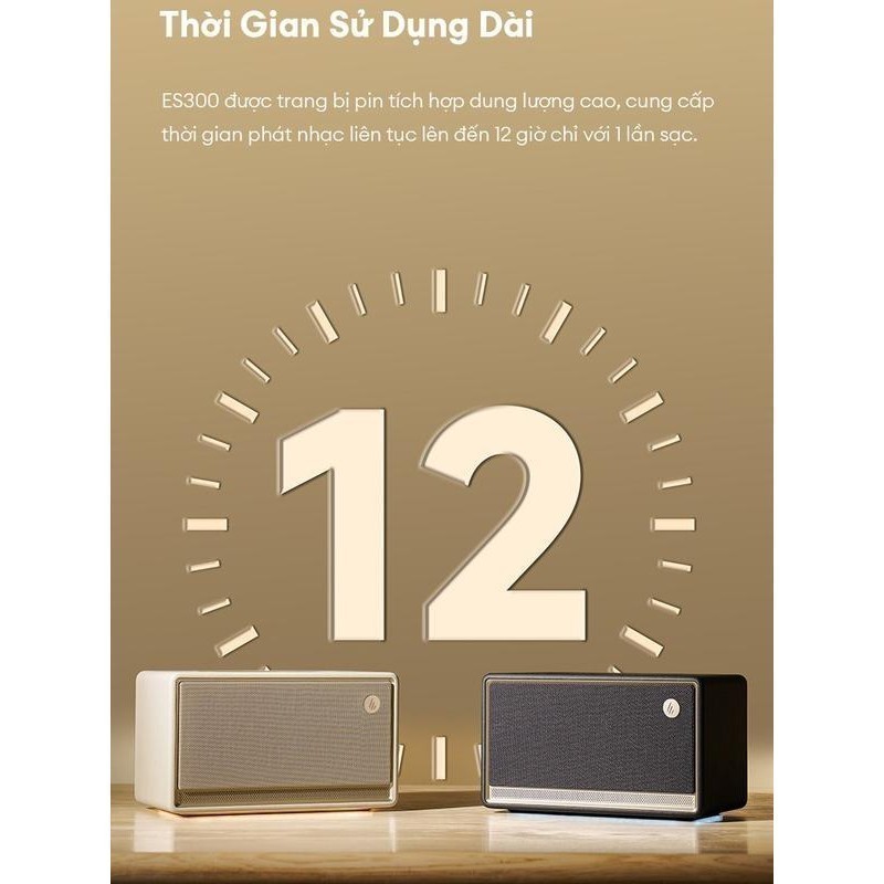 Loa Bluetooth Để Bàn EDIFIER ES300 | Công Suất 60W | Thời Gian Sử Dụng Tới 12H | Tích Hợp Đèn Led | Bảo Hành 15 Tháng | BigBuy360 - bigbuy360.vn
