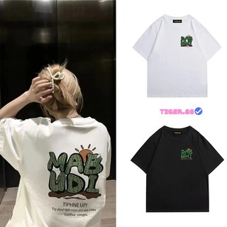 Áo thun tay lỡ form rộng unisex Tiger.86 B03