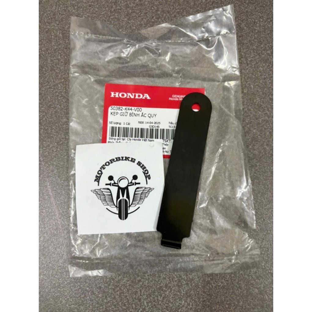 bát kẹp giữ bình ắc quy xe vision 2016/2019 50382K44V00 g1