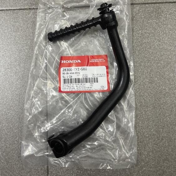 cần đạp máy xe future mập future led hàng chính hãng 28300KYZG00