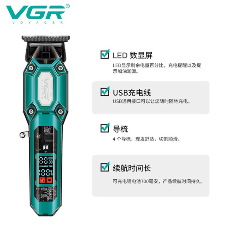 Tông Đơ Chấn Viền VGR-900, Tông Bấm Viền VGR V900 Hiển Thị Pin Mẫu Mới Hot Nhất  - Hoangrandy