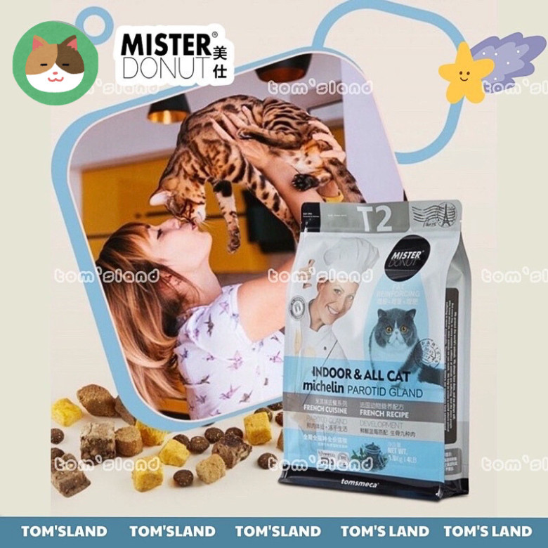 Thức Ăn Hạt Cao Cấp Mister Donut T1 và T2