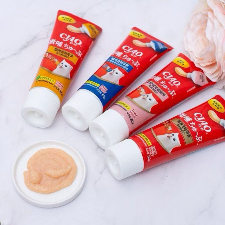 CIAO Churu Tube Puree Súp Thưởng Cho Mèo Dạng Tuýp 80Gram - Soup Thưởng Ciao Cho Mèo Mọi Lứa Tuổi Tu