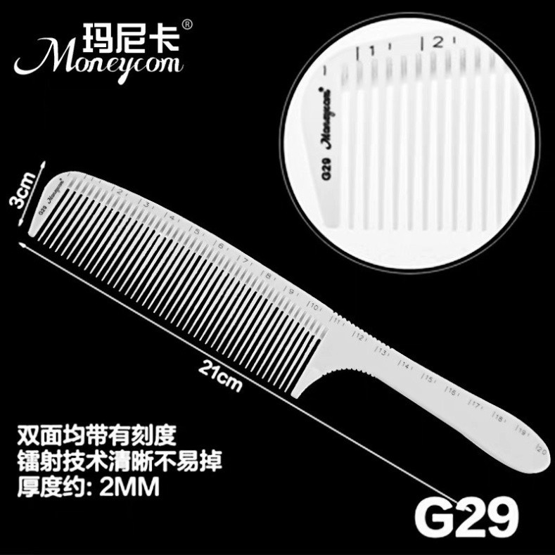 Lược cắt tóc nam bản to MoneyComb G29  - Hoangrandy