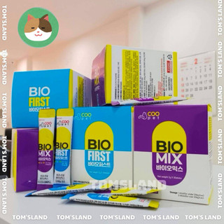 [ Gói 2g ] Men Tiêu Hóa Vi Sinh Coopet Bio First / Bio Mix Hỗ Trợ Tiêu Hóa Cho Chó Mèo