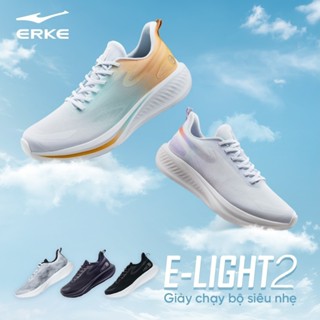 Giày Chạy Bộ Thể Thao Nam Nữ ERKE E-Light 2.0 12124203010 - Giày chạy bộ tốc độ, nhẹ, linh hoạt với công nghệ E-Light