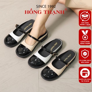 Giày Sục Nữ HỒNG THẠNH Giày Mule Nữ Đế Bệt Mũi Tròn Da Bóng Trẻ Trung Êm Chân - 8342