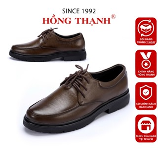 HỒNG THẠNH - Giày Tây Nam Cột Dây Da Bò Cao Cấp Êm Chân - 7373