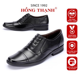 Giày Tây Oxford Nam HỒNG THẠNH Da Bò Êm Chân Mũi Tròn Thanh Lịch - 7692