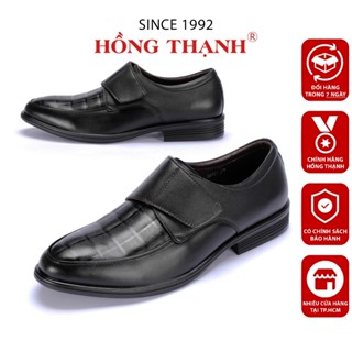  Giày Tây Nam HỒNG THẠNH Giày Âu Da Bò Quai Dán Thanh Lịch Lót Êm Chân - 6748 