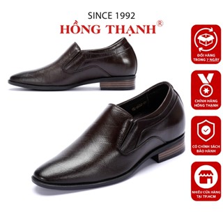  Giày Tăng Chiều Cao Cho Nam HỒNG THẠNH Da Bò Cao Cấp Gót Tăng 5cm Tôn Dáng - 5336 