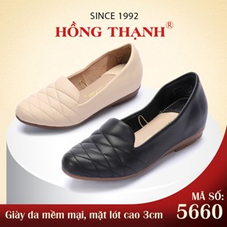  Giày Búp Bê Nữ HỒNG THẠNH Giày Lười Da Mềm Mại Mặt Lót Cao 3cm Êm Chân Thanh Lịch - 5660 