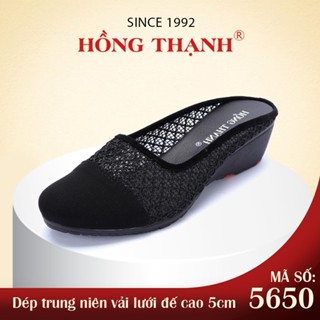 Dép Trung Niên Nữ HỒNG THẠNH Giày Sục Sabo Lưới Đế Xuồng Cao 5cm Êm Ái - 5650