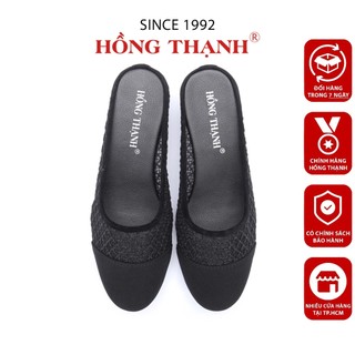 Dép Trung Niên Nữ HỒNG THẠNH Giày Sục Sabo Lưới Đế Xuồng Cao 5cm Êm Ái - 5650