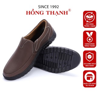 Giày Lười Nam HỒNG THẠNH Giày Mọi Da Bò Mềm Mại Thanh Lịch Mũi Tròn Đế Chống Trượt - 4360