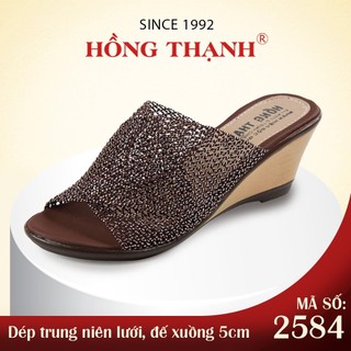  Dép Nữ Trung Niên HỒNG THẠNH Dép Quai Lưới Đế Xuồng Cao 5cm Êm Chân Thoải Mái An Toàn - 2584 