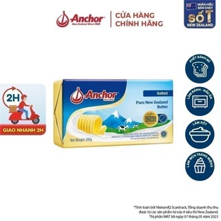 [HỎA TỐC NỘI THÀNH HCM & HN] Bơ mặn Anchor miếng 200G