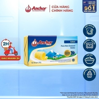 [HỎA TỐC NỘI THÀNH HCM & HN] Bơ mặn Anchor miếng 200G