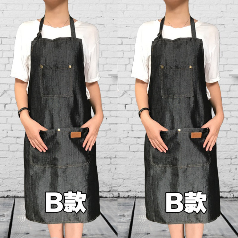 Tạp Dề Barber Cắt Tóc Nam - Barber Cape  - Hoangrandy