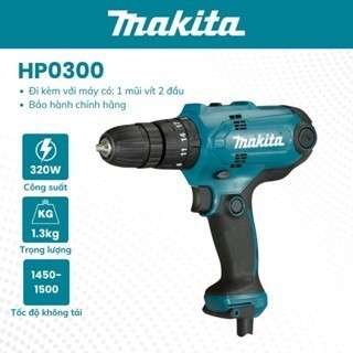 Máy Khoan Động Lực Vặn Vít Makita HP0300 (10MM-320W) - Hàng Chính Hãng