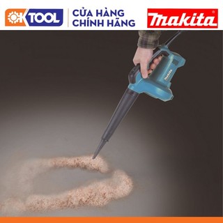 Máy thổi lá MAKITA M4000B ( 530W ) [Hàng Chính Hãng]