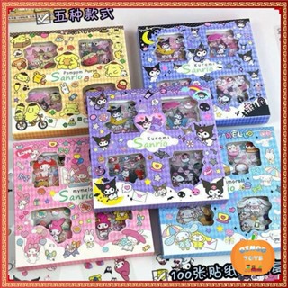 Hộp 100 miếng sticker trong suốt hoạt hình hoạ tiết Kuromi Gấu Dâu Melody Cinamoroll Capay dễ thương trang trí sổ xinh