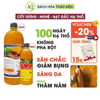 Cốt Rượu Gừng Nghệ Hạt Gấc Hạ Thổ Sau Sinh Cho Mặt Và Toàn Thân Chai 500 - 1000ml Bách Hóa Thảo Mộc