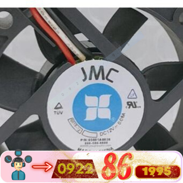 Quạt Làm Mát  JMC 5015-12 mới